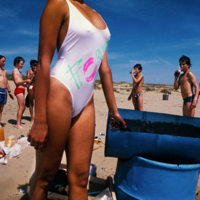 Fiorucci Swimsuit
